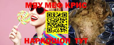 ешки Кинель
