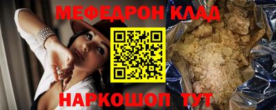 эйфоретик Кингисепп