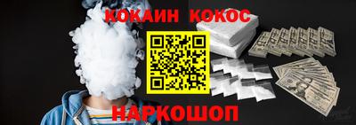 ешки Кинель