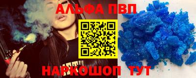 кристаллы Кимры