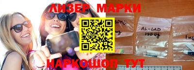 эйфоретик Кингисепп