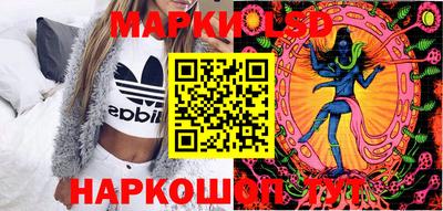 ешки Кинель