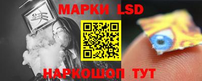 кристаллы Кимры