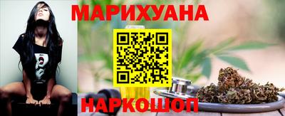 кристаллы Кимры