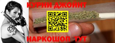 кристаллы Кимры