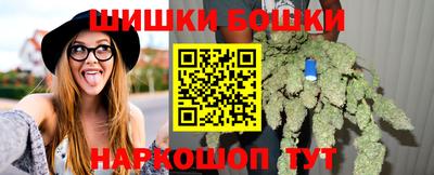 кристаллы Кимры