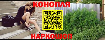 ешки Кинель