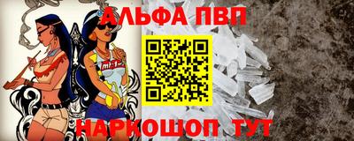 эйфоретик Кингисепп