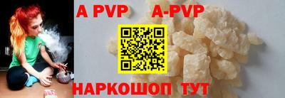 эйфоретик Кингисепп