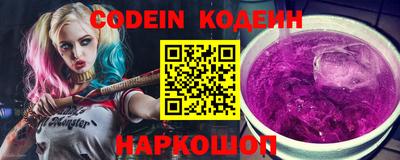 кристаллы Кимры
