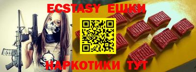 ешки Кинель