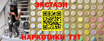 ешки Кинель