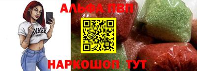 ешки Кинель