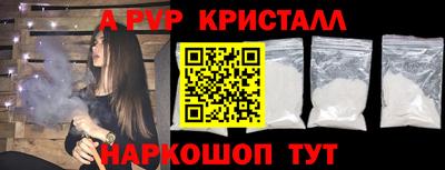 ешки Кинель