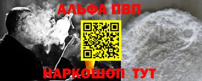 кристаллы Кимры