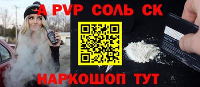 эйфоретик Кингисепп
