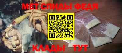 эйфоретик Кингисепп