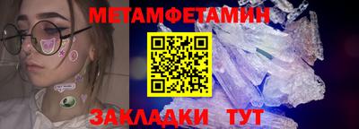 эйфоретик Кингисепп