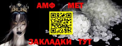 ешки Кинель