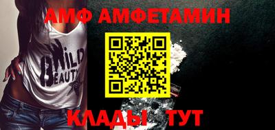 ешки Кинель