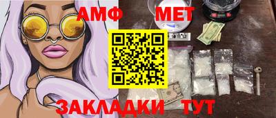 кристаллы Кимры