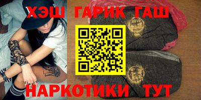 кристаллы Кимры