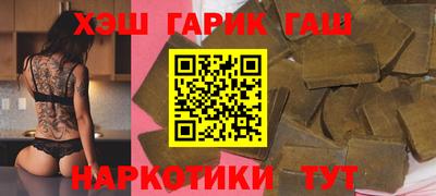 кристаллы Кимры