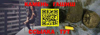 эйфоретик Кингисепп
