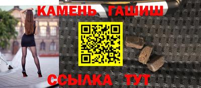 эйфоретик Кингисепп