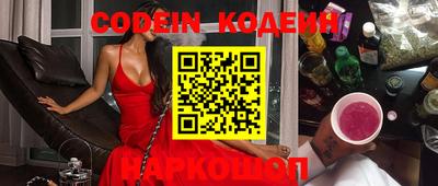 ешки Кинель