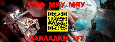 кристаллы Кимры