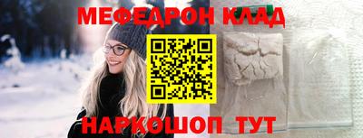 эйфоретик Кингисепп