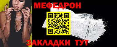 кристаллы Кимры