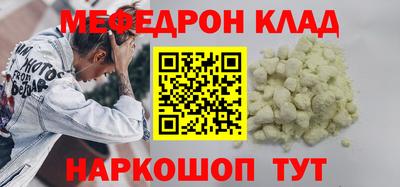 эйфоретик Кингисепп
