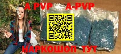 ешки Кинель