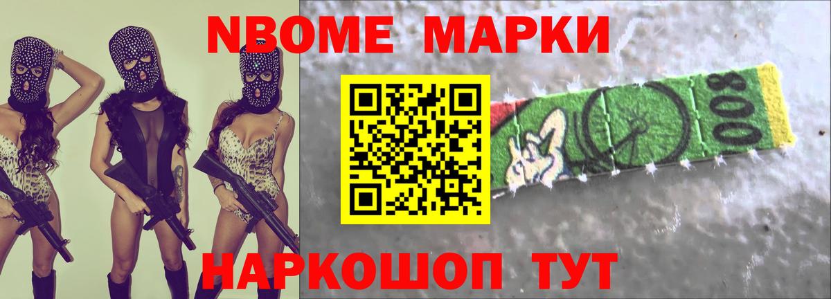 Зима  ЛСД экстази ecstasy  Лсд 25 экстази  Лсд 25 экстази ecstasy  Вход с VPN 